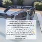 تصویر از عینک هوشمند جی بی ال JBL Soundgear Frames Audio Glasses