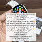 تصویر از ساعت هوشمند HK10 Ultra 3 Max