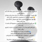 تصویر از هندزفری بی سیم کیو سی وای مدل QCY AilyBuds E20