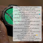 تصویر از ساعت هوشمند آمازفیت مدل Amazfit T-Rex 3