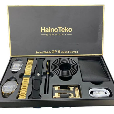 تصویر از پک هدیه هاینو تکو مدل Haino Teko GP-9