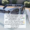تصویر از عینک هوشمند جی بی ال JBL Soundgear Frames Audio Glasses