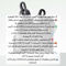 تصویر از میکروفون یقه ای بی سیم هالی لند نسخه کمبو مدل Hollyland Lark M2S Wireless Lavalier Microphone Combo