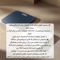 تصویر از ترازو هوشمند شیائومی مدل Xiaomi Smart Scale S200