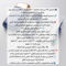 تصویر از گوش پاک کن هوشمند Bebird مدل گوش Bebird EarSight Plus