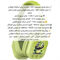 تصویر از هدفون بی سیم کودکان پرودو مدل Porodo Soundtec Yotowave Kids Wireless Headphone PDSTC303